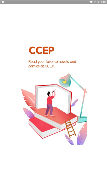 CCEP小说最新版 v1.0.6
