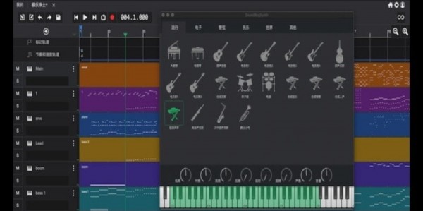 SoundBug音乐制作安卓版 v1.0