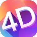 多元4D壁纸免费版 1.0.0