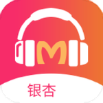 银杏FM破解版 v1.0.2.2