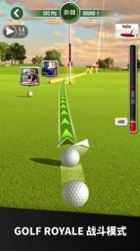 终极高尔夫球安卓版 v1.0