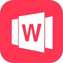 手机Word文档免费版 v2.1.9