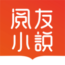 阅友小说软件免费版 v3.3.2