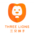 三只狮子手机版 v1.0.0.0