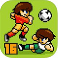像素足球世界杯16最新版 v1.0.5