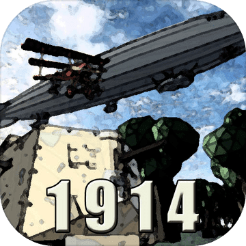 战地1914手机版 v1.1.2