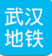 武汉地铁查询安卓版 v3.4.8