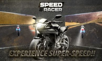 速度竞赛摩托车完整版 v1.0.25