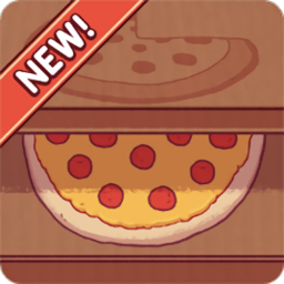 可口的披萨美味的披萨免费版 v5.4.6