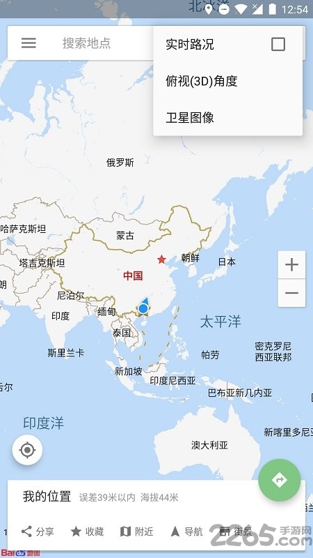 白马地图app