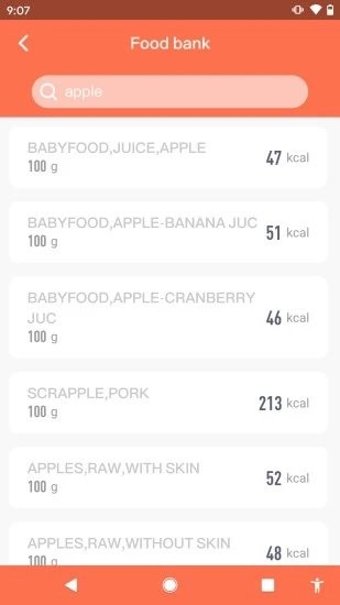食物秤app
