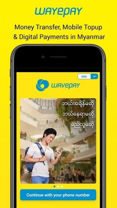 wavepay app
