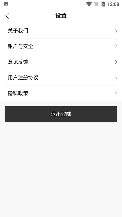 葫芦租车app