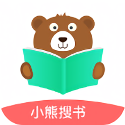 小熊搜书app官方版