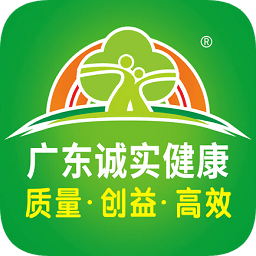 广东诚实健康app