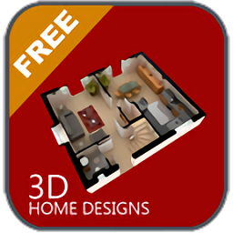 3d家居设计app