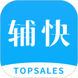 topsales app