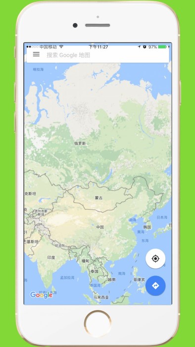 中文世界地图最新版 v2.6