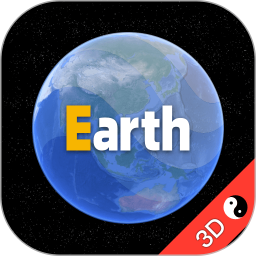earth地球最新版2022 v2.7.9