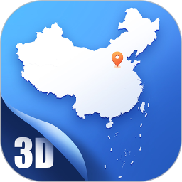 中国电子地图全图高清版 v3.16.1
