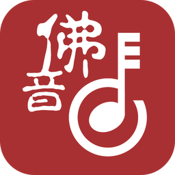 佛教音乐大悲咒安卓版 v3.3.3