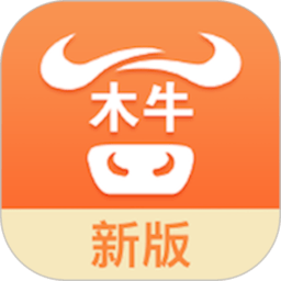 木牛物流司机版软件安卓版 v2.0.1