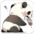 熊猫吞短信小组件安卓版 V1.1