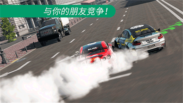 CarX Drift Racing 2破解版