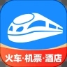 智行火车票12306app官方版 V10.0.3