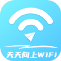 天天向上WiFi免费版 V2.0.1