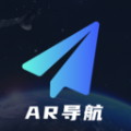 AR实景语音大屏导航手机版 V3.0