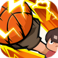 格斗篮球免费版 V1.0.0