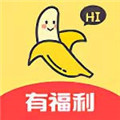 香蕉丝瓜草莓秋葵小猪芭乐茄子绿巨人免费版 V3.5.6