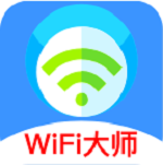 越豹WiFi大师免费版 V1.0.0
